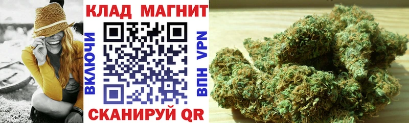 Где продают наркотики Ермолино Конопля  АМФЕТАМИН  ГАШ  Меф 