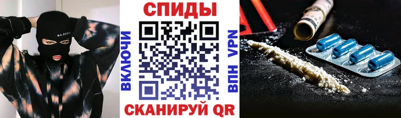 кракен онион  Ермолино  АМФЕТАМИН 98%  дарнет шоп 