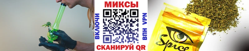 shop клад  Ермолино  Бутират бутандиол 