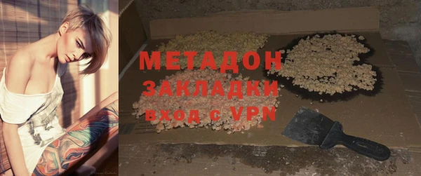 2c-b Елизово