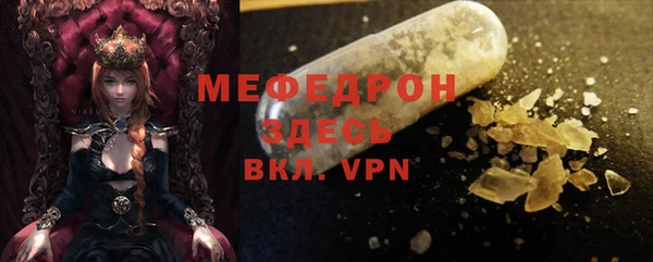 2c-b Елизово