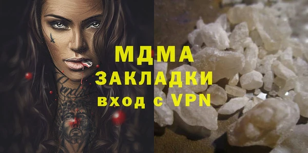 2c-b Елизово
