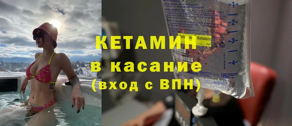бутик Елабуга