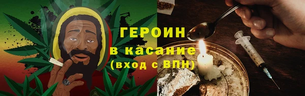 бутик Елабуга