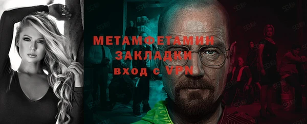 2c-b Елизово