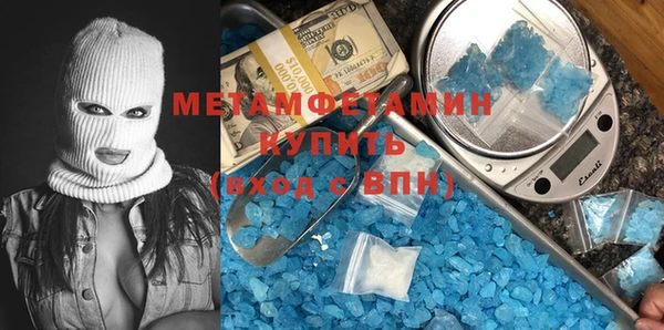 mdma Ельня