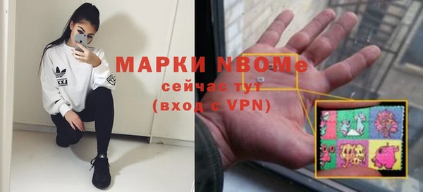бутик Елабуга