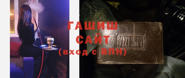 mdma Ельня