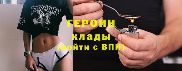 бутик Елабуга