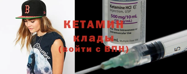 mdma Ельня