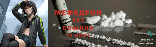 2c-b Елизово