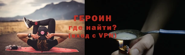2c-b Елизово