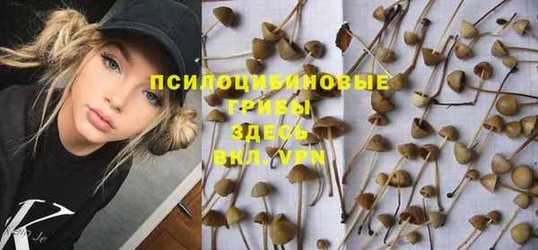бутик Елабуга