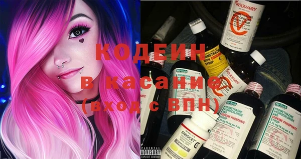 mdma Ельня