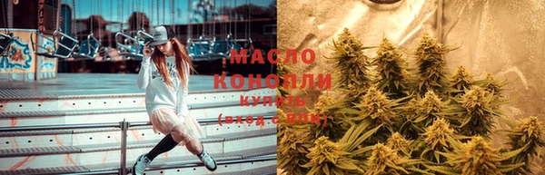 mdma Ельня