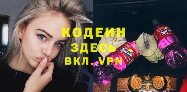 mdma Ельня