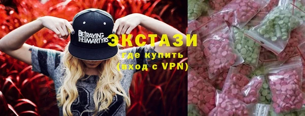 2c-b Елизово