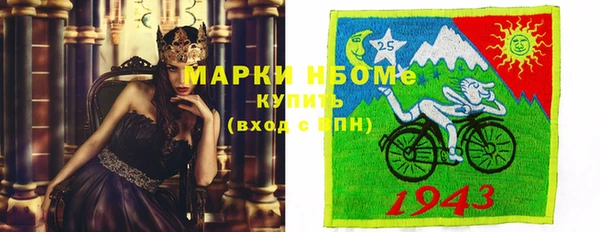 бутик Елабуга