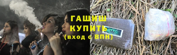 бутик Елабуга