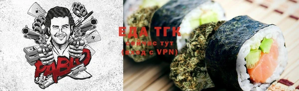mdma Ельня