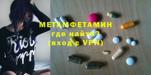2c-b Елизово