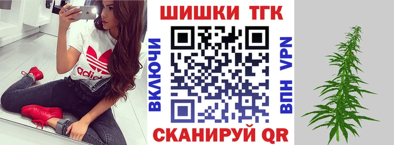 hydra рабочий сайт Ермолино Каннабис VHQ